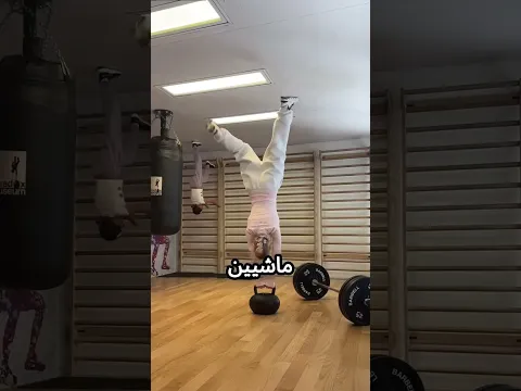 #اكسبلور