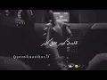 شوق قلبي كبير عشق كثير