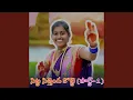 Download Lagu Sitta Sittenda Kotte, Pt. 1
