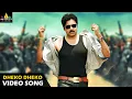 Gabbar Singh Songs | Dekho Dekho Gabbar Singh Full Video Song | Latest Telugu Superhits