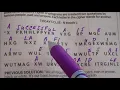Intuitive Cryptogram Solution Oct 3 2018