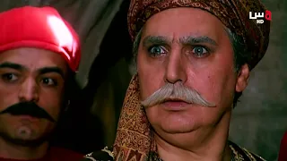 مسلسل الحصرم الشامي الحلقة 1 جودة عالية بطولة عباس النوري وفارس الحلو وقصي خولي 