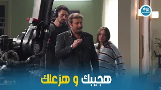 الكاميرا الخفية   انا مش قولت مش هصور اعلانات بتحط بنارات ورايا هي بلطجه يعني    دندنها