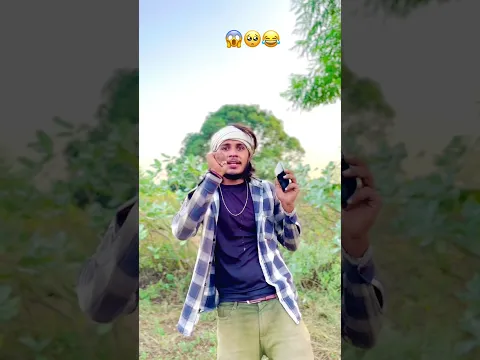 सेटिंग से मिलने 😱 new comedy #shortvideo #shorts #viral #comedy
