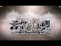 مهرجان انتى ليكى غلاوه خاصه