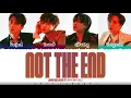 Lagu HIGHLIGHT – 'NOT THE END' (불어온다) Lyrics [Color Coded_Han_Rom_Eng]
