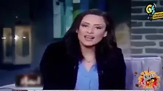 مذيعة مصرية تشرح معنى الجنس عند الرجل 