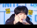 Lagu Yoongi (SUGA) \