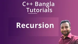 C Bangla Tutorials 61 Recursion recursive call base case