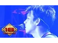 Download Lagu NOAH - Dara (Live Konser Kediri Februari 2013)