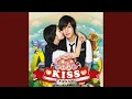 Download Lagu 키스해줄래