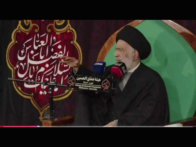 محاضرة الليلة 15 من شهر محرم الحرام 1447هـــ.. السيد هادي المدرسي