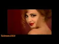 Myriam Fares Ana Gheir ميريام فارس أنا غير