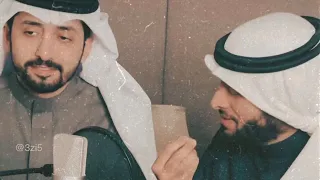 إذا المرء لا يرعاك إلا تكلفا أحمد النفيس عبدالعزيز التويم 