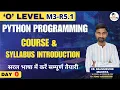 Day 0 Course Syllabus Introduction Python M3-R5 1 Paid Course Class
