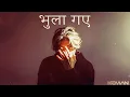 Lagu INDIAN TYPE BEAT WITH HOOK - \