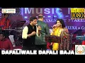 Lagu Dafaliwale Dafali Baja | डफलीवाले डफली बजा  | Sarvesh Mishra | Sarita Rajesh | Aadvita Multimedia