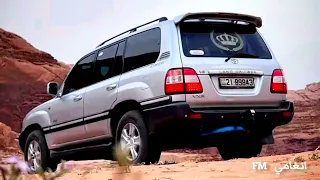 لاصارت العزله ضروره واحتياج   لحدن يعاتبني دندنها