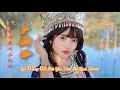 Download Lagu 请别让爱凋落太快 Xin Đừng Để Tình Yêu Phai Tàn Quá Nhanh - 沛沛 vs Tz安竹 (DJ抖音版 2025) Hot Douyin