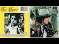 BOB DYLAN - SARA (Officiel HQ sound) - LYRICS