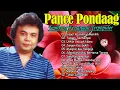 Download Lagu Pance Pondaag Full Nostalgia Populer | Kompilasi Lagu Nostalgia 80an Terpopuler
