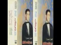Akzeb 3alek - Taher Mostafa