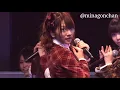 Download Lagu AKB48 - Kimi no Koto ga Suki dakara / 君のことが好きだから (RH Mix)