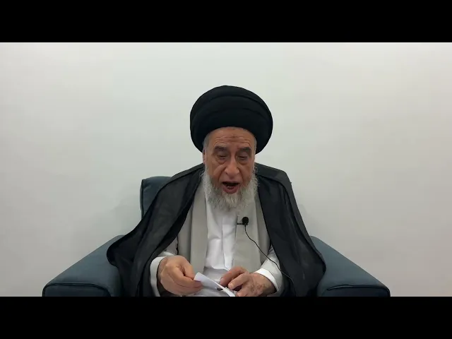 ⁣مسائل أصولية ج 462 