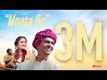 Download Lagu Monta Re | Cover Version | Lootera|Amit Trivedi | Dr Praveen |- Kagaz Ke Do | Ananya