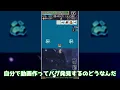 [All Relic][Indie Game] Attempting the game's toughest current area, "Corridor of Fate v1," while...
