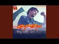 Download Lagu Enkanavinai