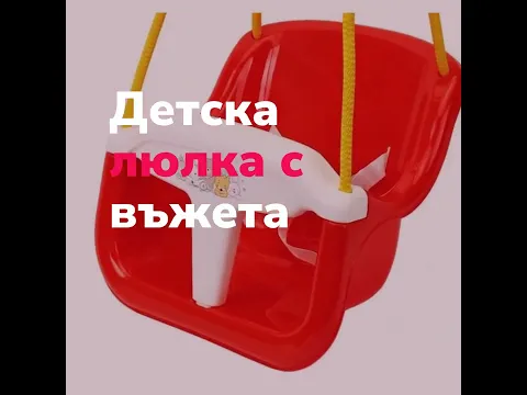 Видеоклип „Остър каданс“
