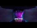 KPop Demon Hunters OST｜TWICE "TAKEDOWN" MV