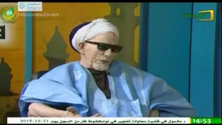 حمدا ول التاه  التدخين ماه احراام   دندنها