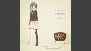 アストロノーツ