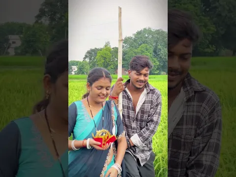 Dekhiye ajuba ho gya 🙏 #new #bhojpuri #song #trending #shorts #story #foryou