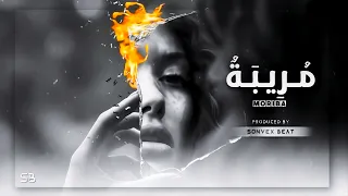          مريبة                                                   دندنها