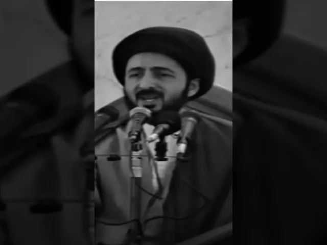 ⁣أحد العلماء... 🙏❤سيد محمد رضا الشيرازي