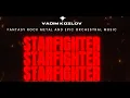 Download Lagu Vadim Kozlov - Starfighter [Full Album] | Rock/Metal/Orchestral/Cinematic |