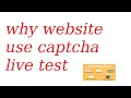why websites use captcha for form validation edoc code