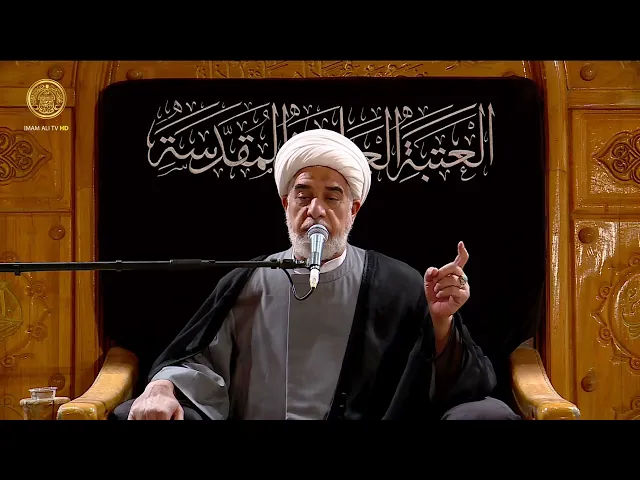 ⁣مجالس العزاء | الشيخ سعيد الساري (10) جمادى الأول 1447 هـ