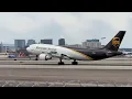 UPS Airbus A300F4-622R lands at Las Vegas N147UP