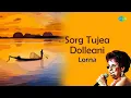Download Lagu Sorg Tujea Dolleani | Lorna | Chris Perry | Konkani Hit Song | Goan Romantic Song | Best Of Lorna