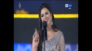 النجمة إيمان عبد الغني تبدع في إن راح منك ياعين مهرجان الموسيقى العربية    دار الأوبرا المصرية      دندنها