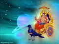 Download Lagu Shani Stotra {Dashrath Krut}