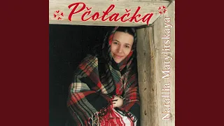 Marš Viasielny Марш вясельны 