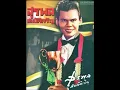 ลูกทุ่งเลือดสุพรรณ : สุรพล สมบัติเจริญ