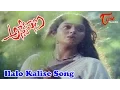 Download Lagu Anveshana Songs | Ilalo Kalise Song | Karthik | Bhanu Priya