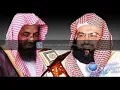 Download Lagu Surah Al-Nisa with Urdu Translation by Sh  Shuraim \u0026 Sh. Sudais