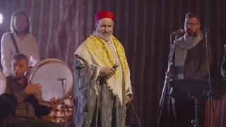 Zgara الجمعي لعماري قلبي العلي ل 